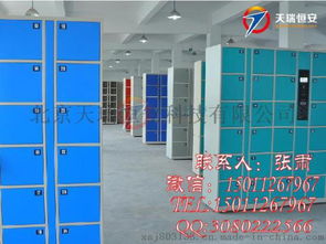 學(xué)校一卡通聯(lián)網(wǎng)存包柜 刷卡聯(lián)網(wǎng)寄存柜 圖書(shū)館聯(lián)網(wǎng)儲(chǔ)物柜 工廠聯(lián)網(wǎng)智能物料柜 多媒體廣告存包柜圖片,學(xué)校一卡通聯(lián)網(wǎng)存包柜 刷卡聯(lián)網(wǎng)寄存柜 圖書(shū)館聯(lián)網(wǎng)儲(chǔ)物柜 工廠聯(lián)網(wǎng)智能物料柜